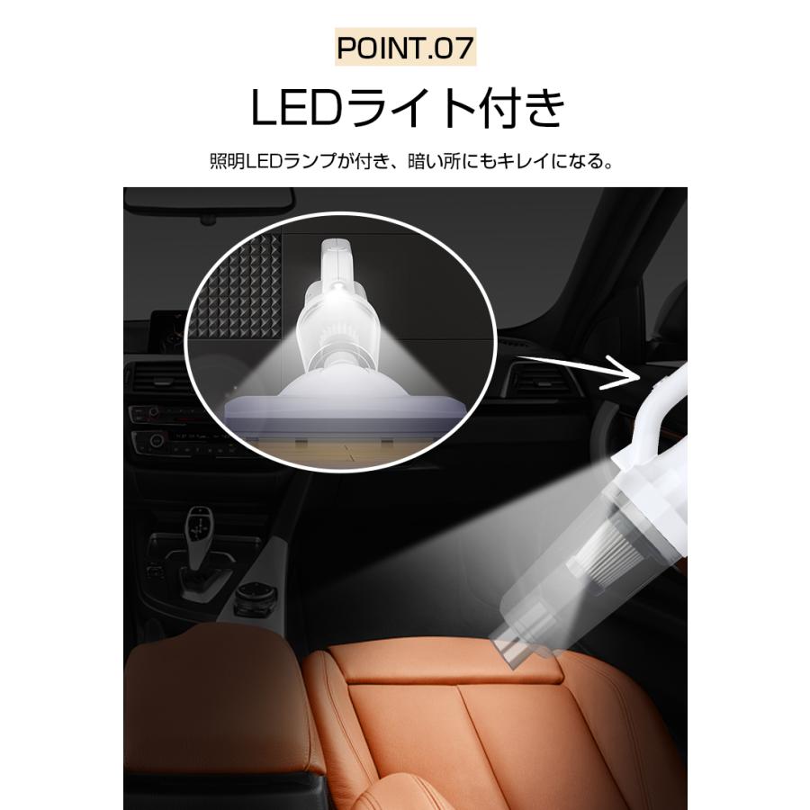 掃除機 コードレス ハンディークリーナー 車用 ハンドクリーナー 軽量