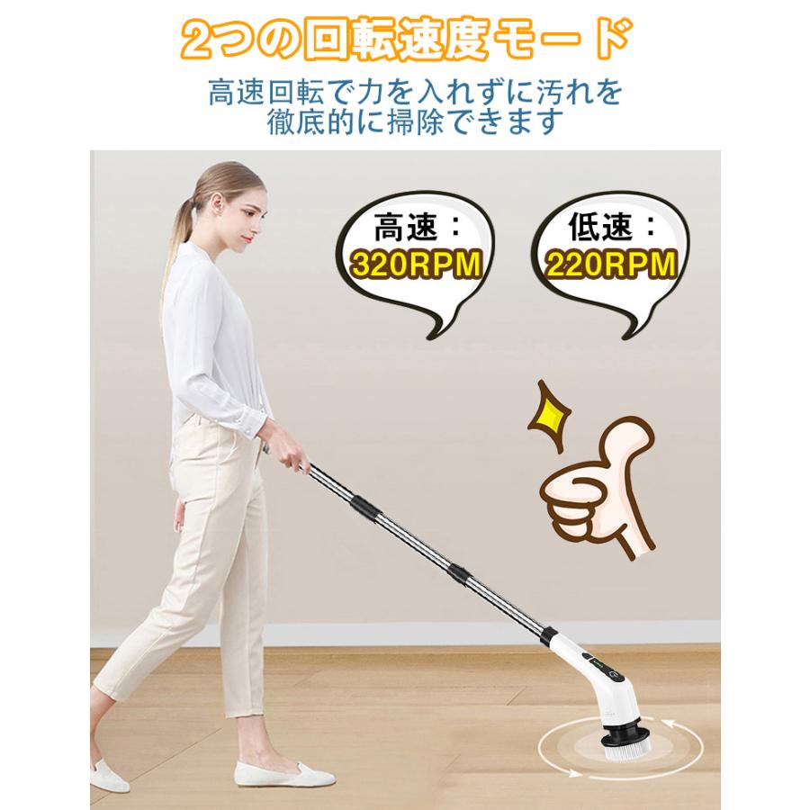 電動ブラシ 風呂掃除 バスポリッシャー 充電式 電動ブラシセット お