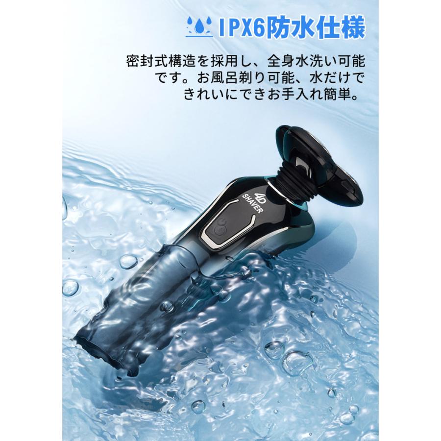 シェーバー メンズ 髭剃り 鼻毛カッター 電気シェーバー 42枚刃 ひげそり Amazon | 【Ai技術・日本製刃・極静音】 シェーバー メンズ 電気