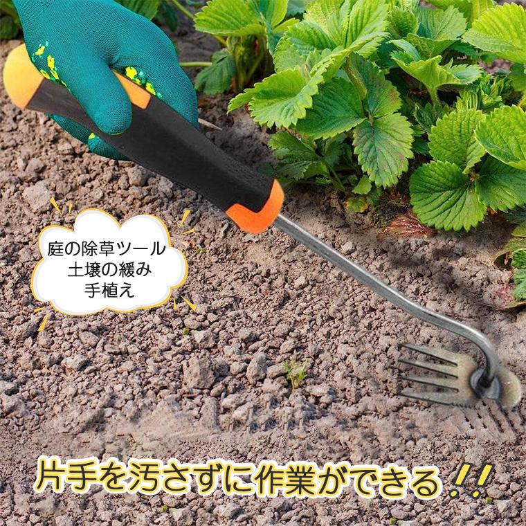 草取り 道具 根こそぎ 草取り器 便利 グッズ 草抜き くわ 芝生 草取り 道具 根こそぎ 草取り器 便利 グッズ 草抜き くわ 芝生