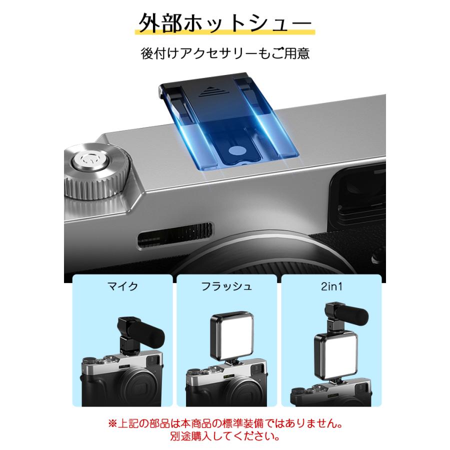 デジタルカメラ 4K 4800万画素 16倍デジタルズーム コンパクト