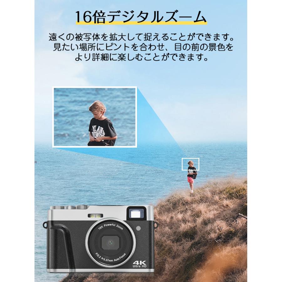 購入ネット デジタルカメラ 4K 4800万画素 16倍デジタルズーム コンパクト 高画質 オートフォーカス 光学ファインダー フラッシュ HDMI出力 2.8インチ大画面 手振れ補正