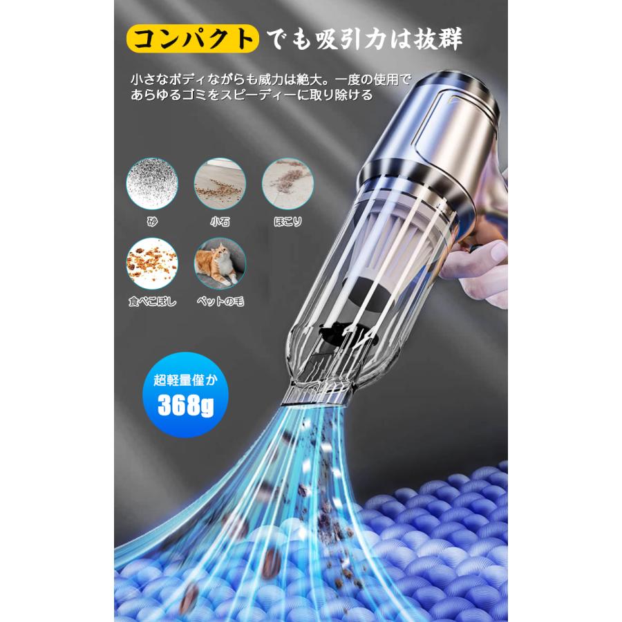 16点セット】ハンディクリーナー コードレス 19000pa 超強力 強力 車用掃除機 紙パック不要 USB充電 カークリーナー 空気入れ 空気抜き  6個HEPAフィルター : funtto - 通販 - Yahoo!ショッピング