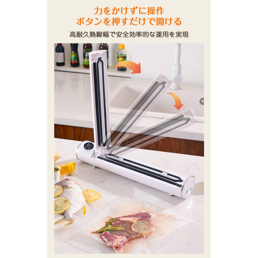 新品　フードセーバー　真空シーラー 真空パックシーラー フードセーバー フードセイバー foodsaver 真空