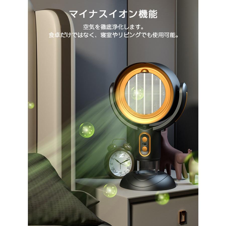 卓上レンジフード コードレス 小型 レンジフード 換気扇 卓上