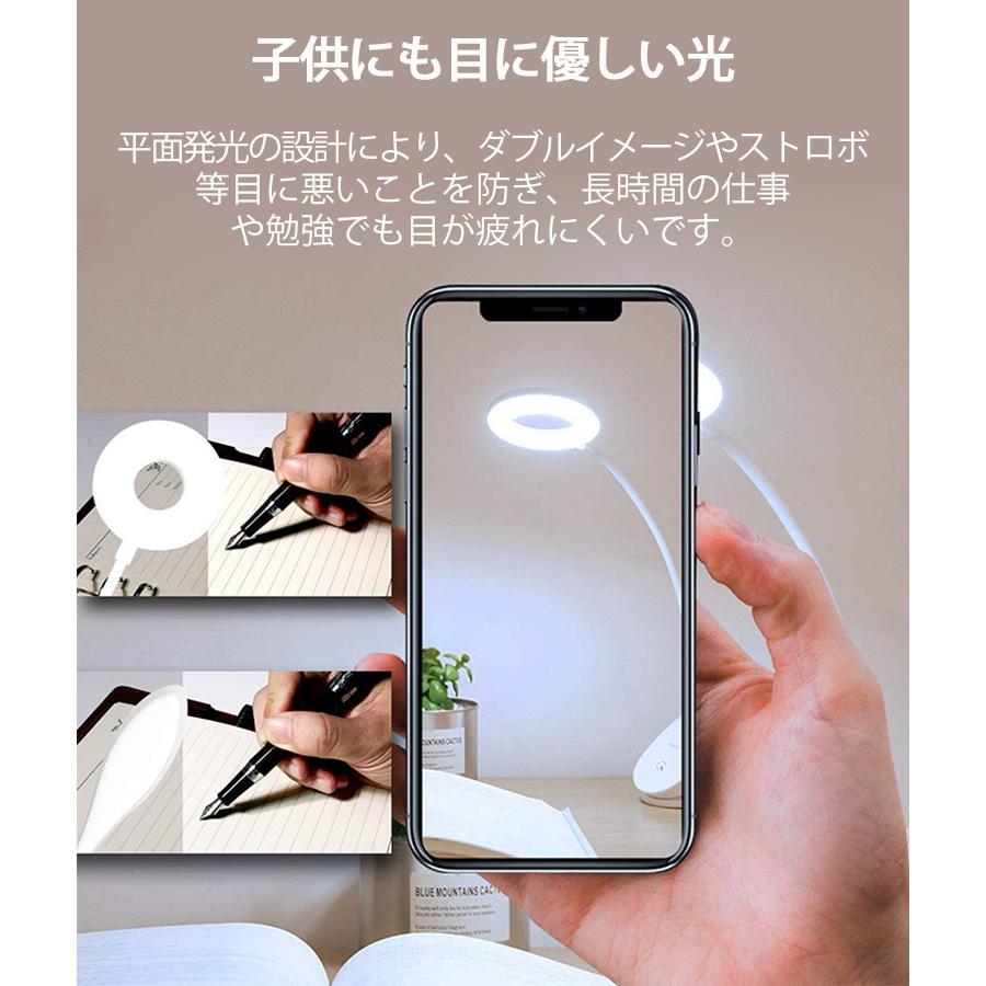 おしゃれな 読書灯 LED ライト imgrc0082440374.jpg?fitin=272:272