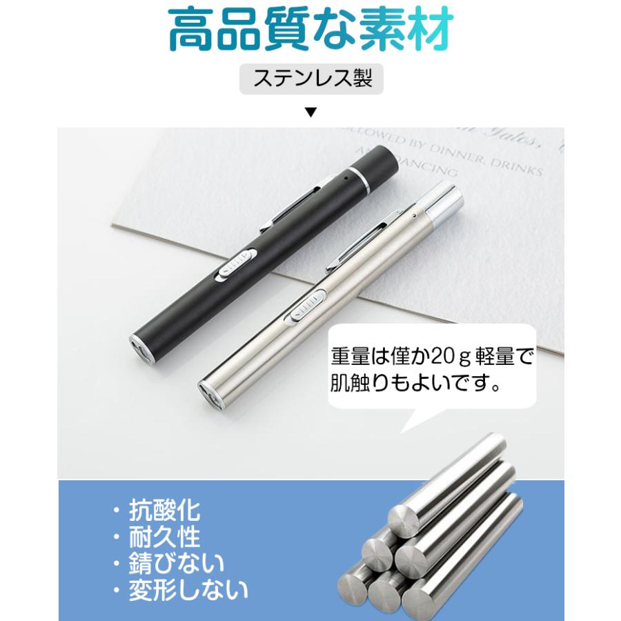 ペンライト 医療 瞳孔 LEDペンライト 瞳孔ゲージ付 4cm定規 ノック式 充電式 コードレス 懐中電灯 小型 軽量 ハンディライト 作業ライト 防災用 磁石付き |  | 16