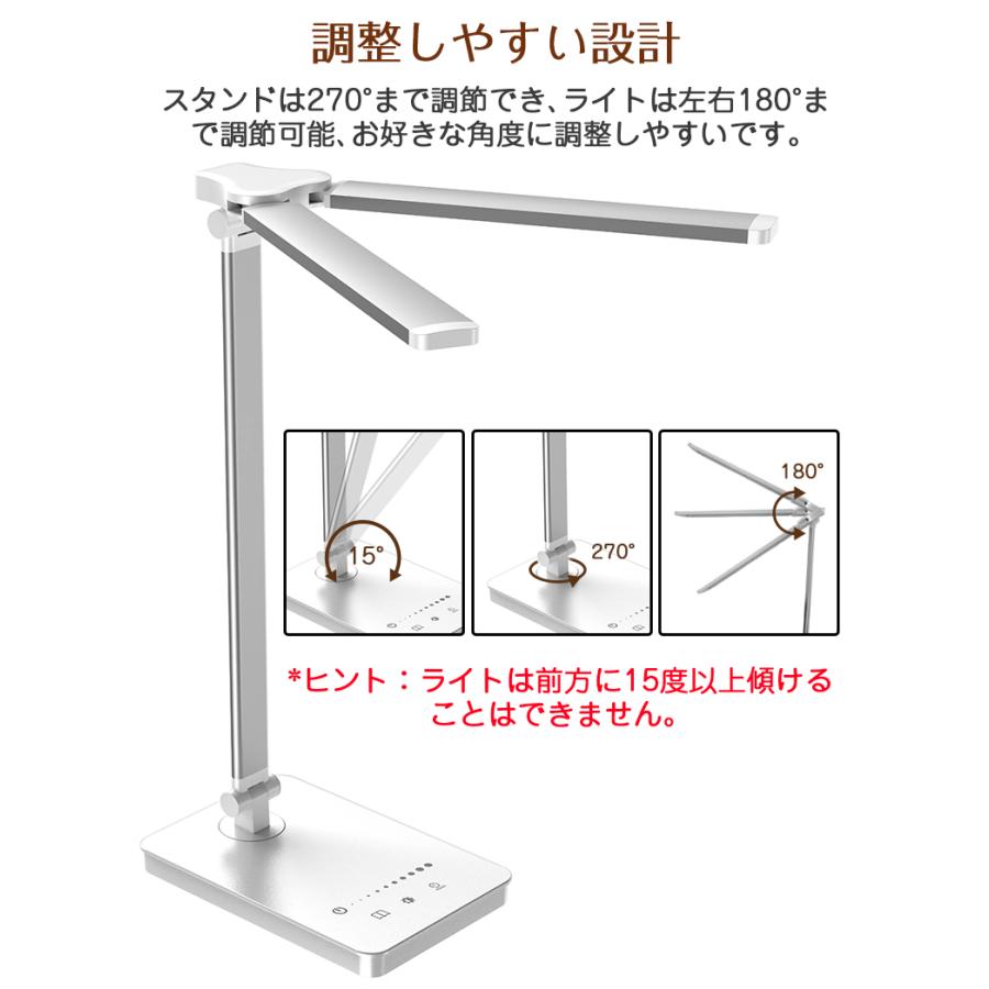 二倍光源】デスクライト コードレス LED 学習机 おしゃれ 目に
