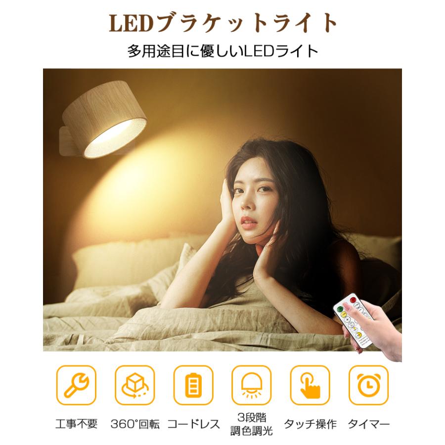 ブラケットライト LED スポットライト 壁付け 引掛けシーリング ブラケットライト LED スポットライト 壁付け 引掛けシーリング