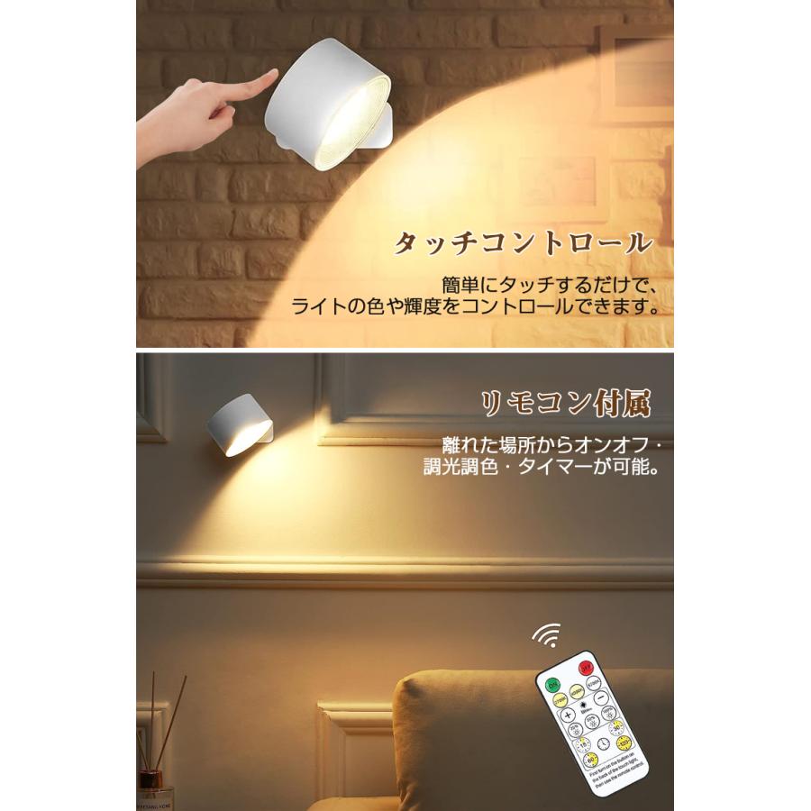 ブラケットライト LED スポットライト 壁付け 引掛けシーリング ブラケットライト LED スポットライト 壁付け 引掛けシーリング