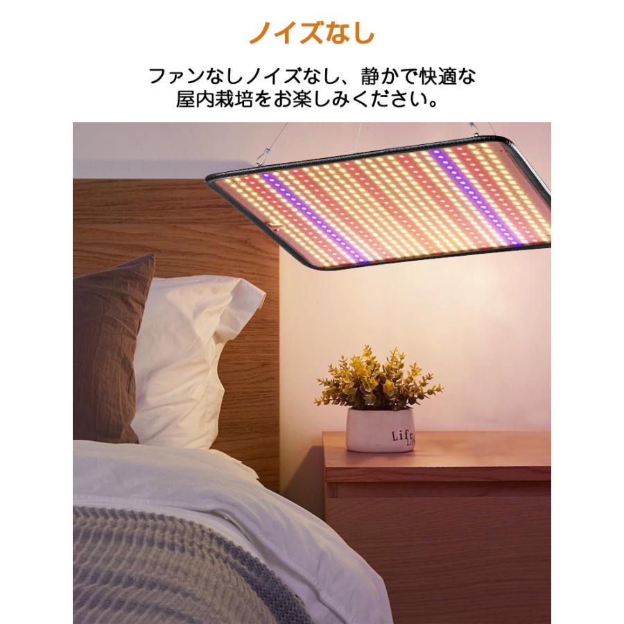 植物育成ライト LED パネル 500個LED 屋内 屋外用 フルスペクトル 観葉植物 多肉植物 室内園芸 植物ライト 600W相当 ソーラー led 水草栽培 野菜工場｜funtto｜10