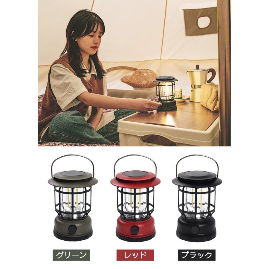 キャンプランタン LEDランタン USB充電 小型 おしゃれ 無段階調光 応急
