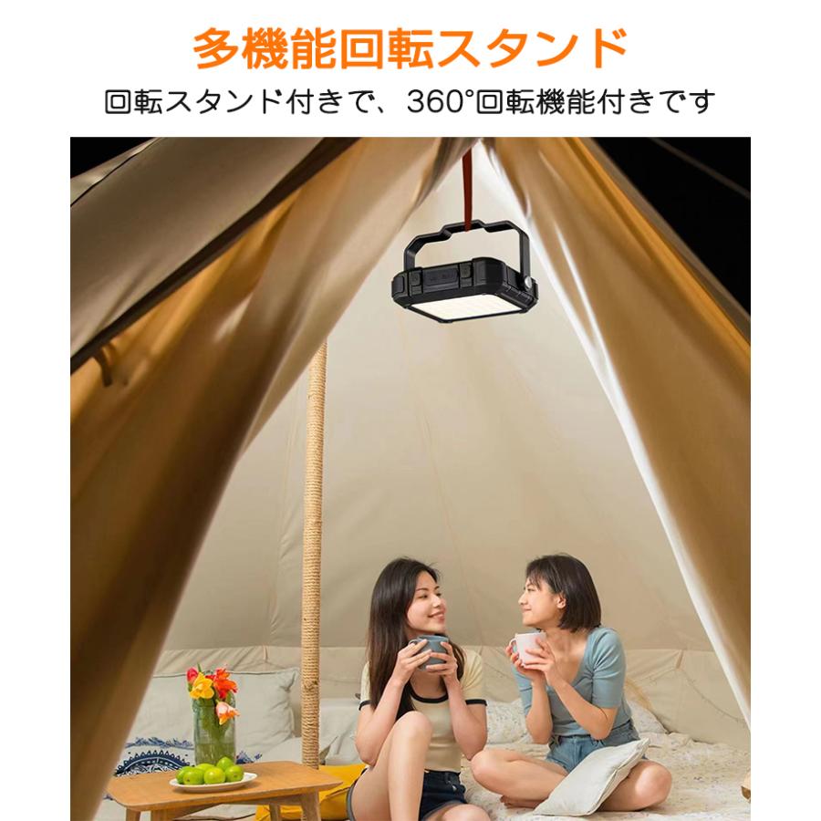 LEDランタン キャンプランタン 調光調色LEDランタン モバイル