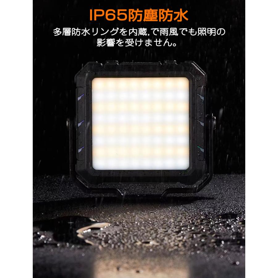 LEDランタン キャンプランタン 調光調色LEDランタン モバイル