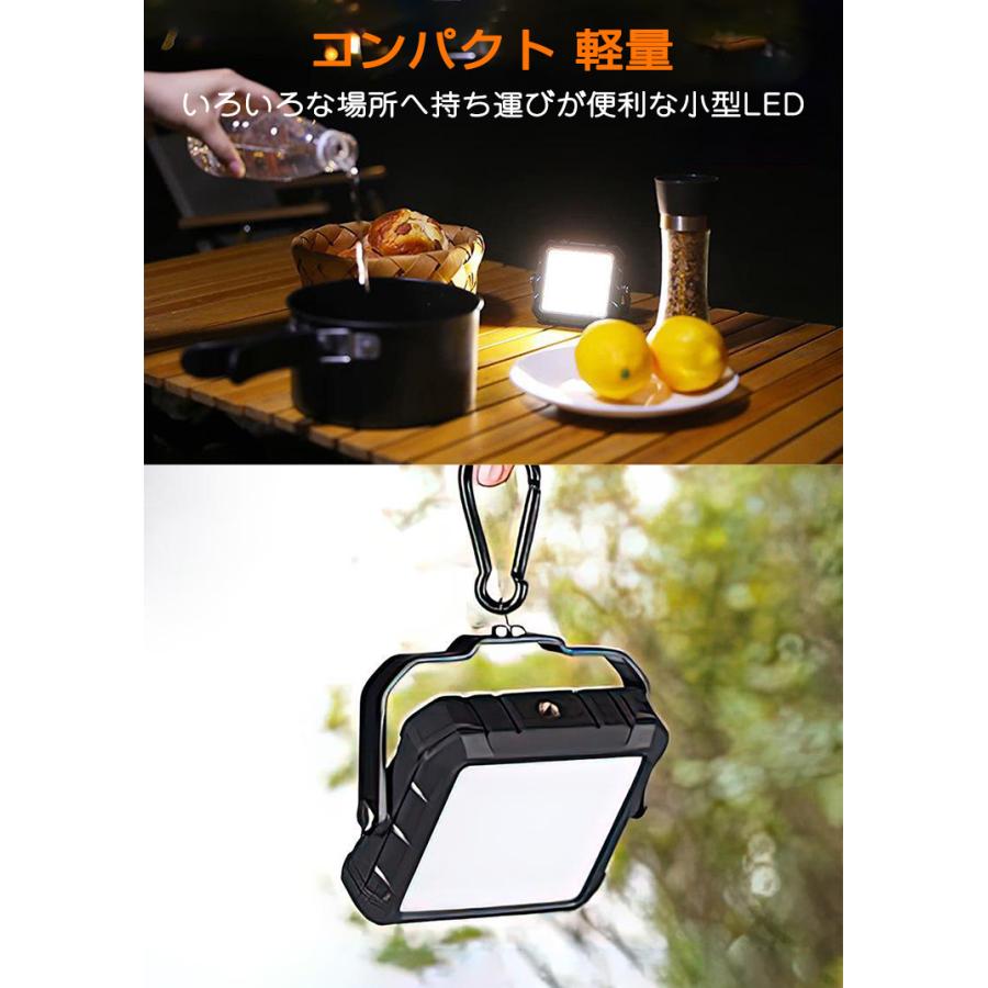 LEDランタン キャンプランタン 調光調色LEDランタン モバイル