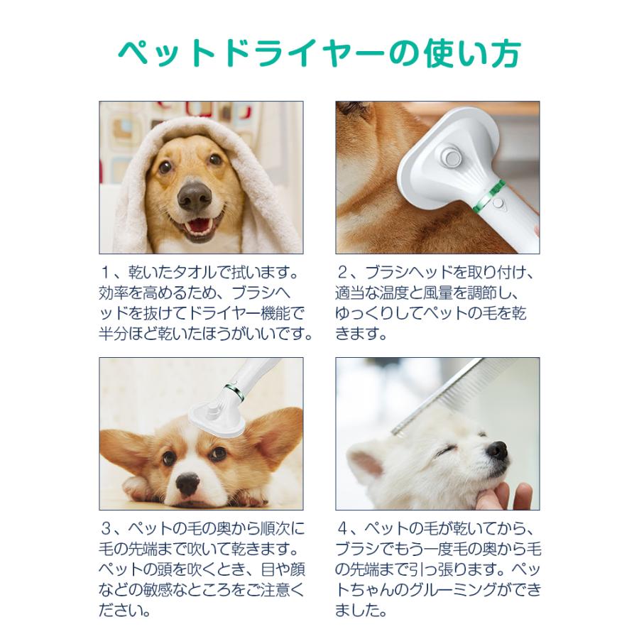 ペットドライヤー 犬 ドライヤー 抜け毛取り ペットグルーミング ペットドライヤー 犬 ドライヤー 抜け毛取り ペットグルーミング