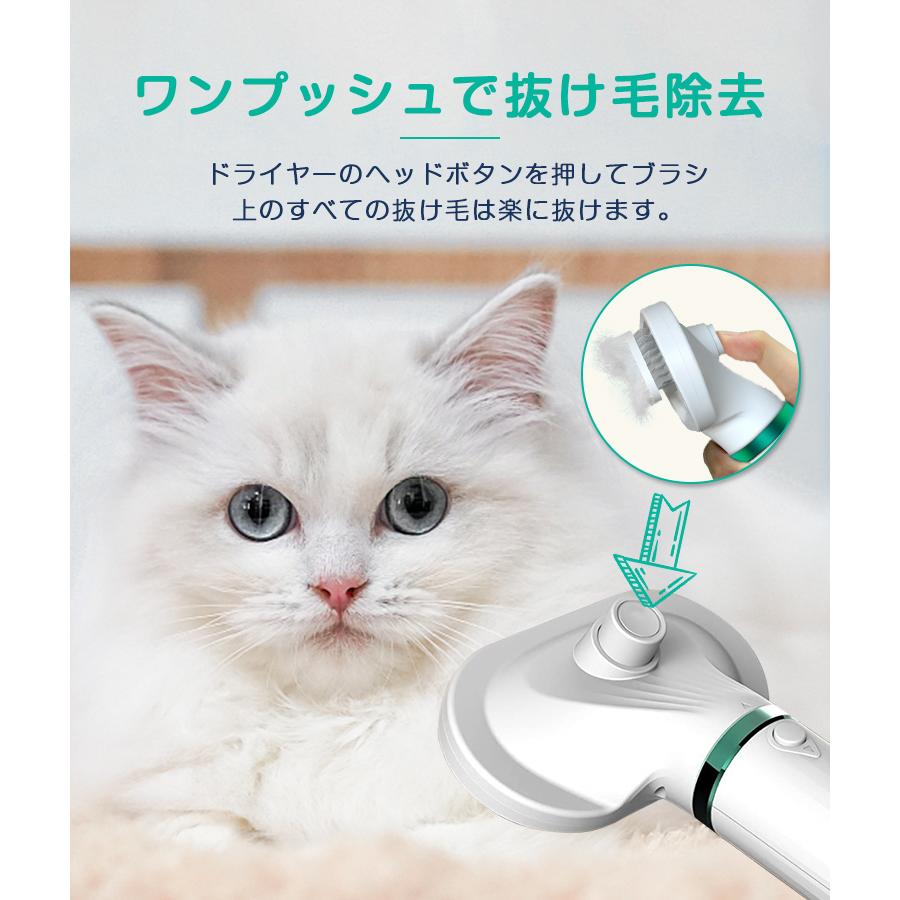 ペットドライヤー 犬 ドライヤー 抜け毛取り ペットグルーミング ペットドライヤー 犬 ドライヤー 抜け毛取り ペットグルーミング