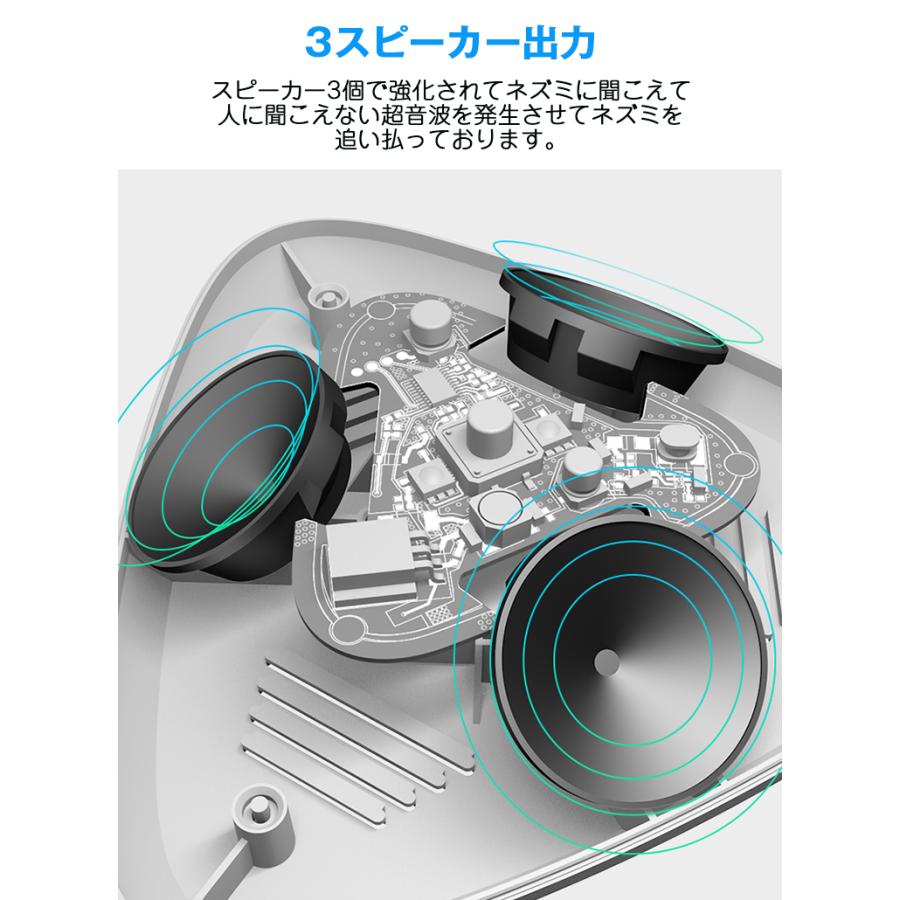インテリア/住まい/日用品 その他 conan ネズミ 駆除 超音波2個セット