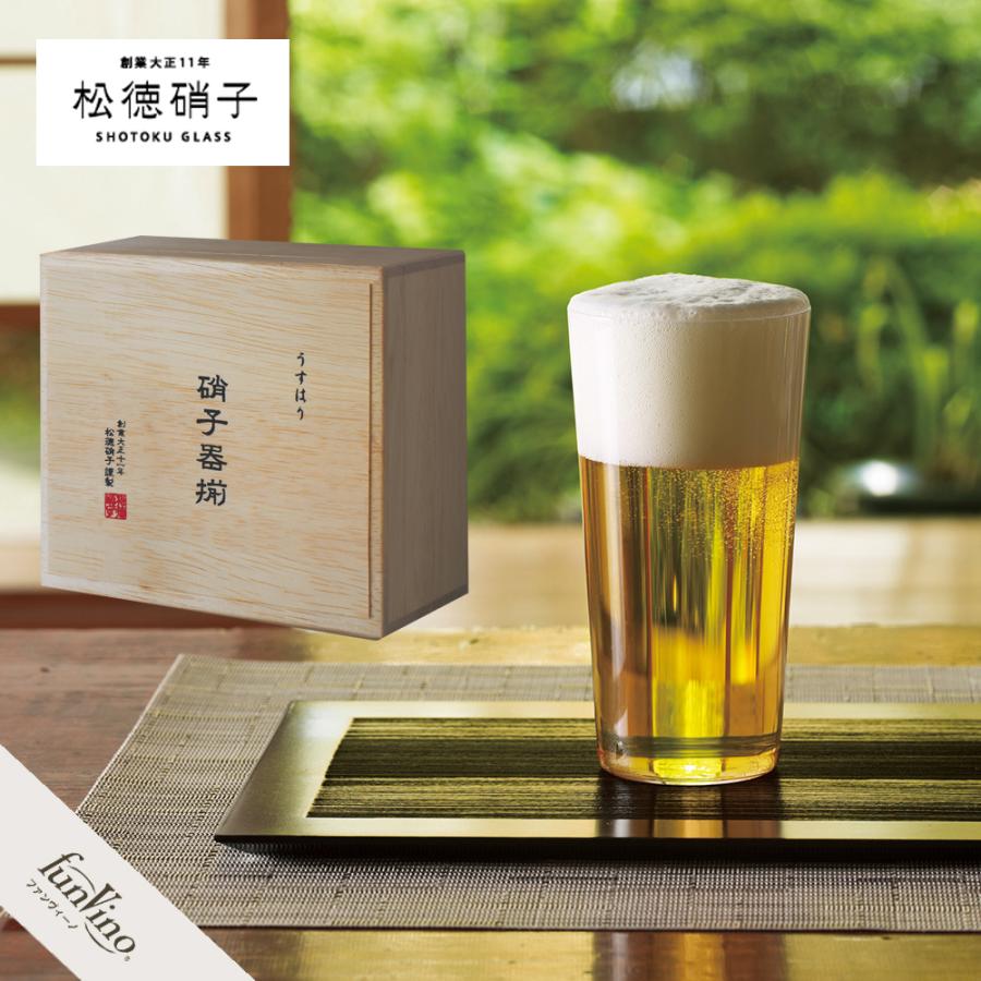 うすはり タンブラー L 2個入 木箱セット 375cc ペアセット グラス 日本製 松徳硝子 ビールグラス ギフト 人気 :1847:ワイングッズ ファンヴィーノ - 通販 - Yahoo!ショッピング うすはり タンブラー L 2個入 木箱セット 375cc ペアセット グラス 日本製 松徳硝子 ビールグラス ギフト 人気 :1847:ワイングッズ ファンヴィーノ - 通販 - Yahoo!ショッピング