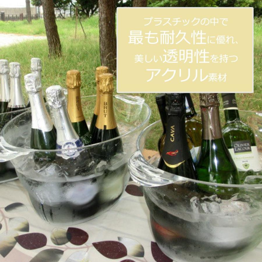 ワインクーラー シャンパンクーラー おしゃれ アクリル ウェイブ パーティークーラー 大容量 最大6本収納 2924 ワイングッズ ファンヴィーノ 通販 Yahoo ショッピング