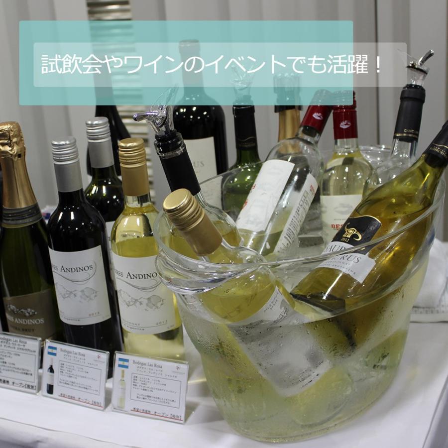 酒類の総合専門店 フェリシティーワイングッズ ワイン 品番 アイス オン