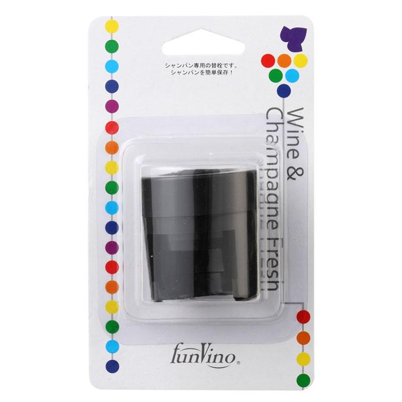 ワイン保存とシャンパン保存 人気 ワイン シャンパン フレッシュ シャンパン替え栓 炭酸抜け防止