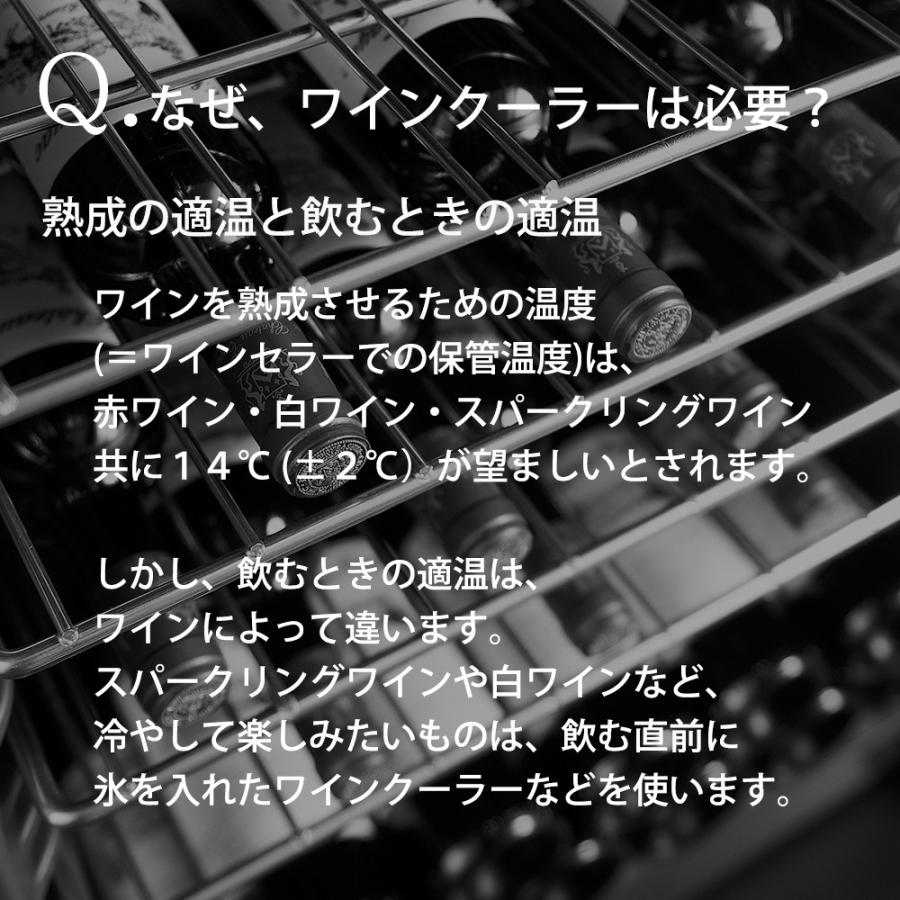 ワインクーラー シャンパンクーラー おしゃれ ブラック ゴールド 高級感 スタイリッシュ 日本酒クーラー 1本用 2948 ワイングッズ ファンヴィーノ 通販 Yahoo ショッピング