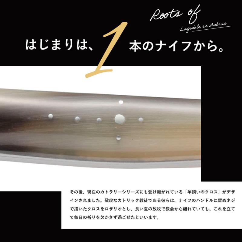 ソムリエナイフ ラギオール アンオブラック ワインオープナー アルルカン Laguiole フランス かっこいい ギフト プレゼント 3年保証 送料無料 5176 ワイングッズ ファンヴィーノ 通販 Yahoo ショッピング