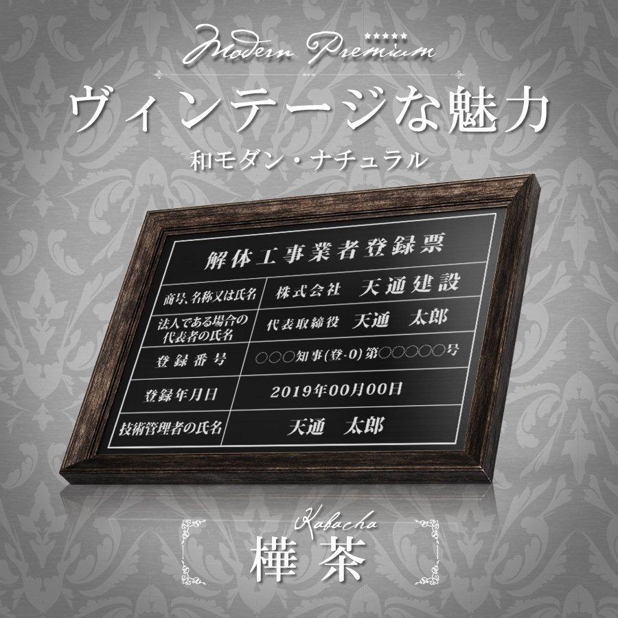 E3649 LD・レーザーディスク 山崎真由美 乳華 未開封