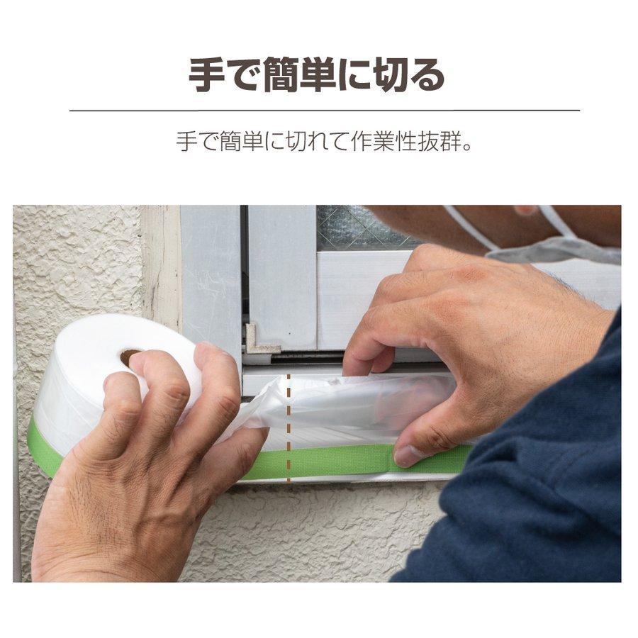 TSシリーズ TS NEWコロナマスカー 1100mm×25m パイオラン付 60巻入 850