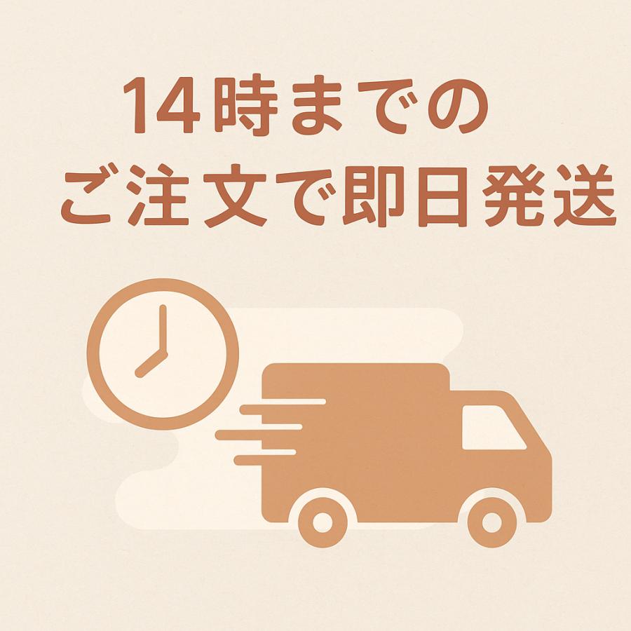 ウエラ プロフェッショナルケア アルタイムリペア ミラクルヘア