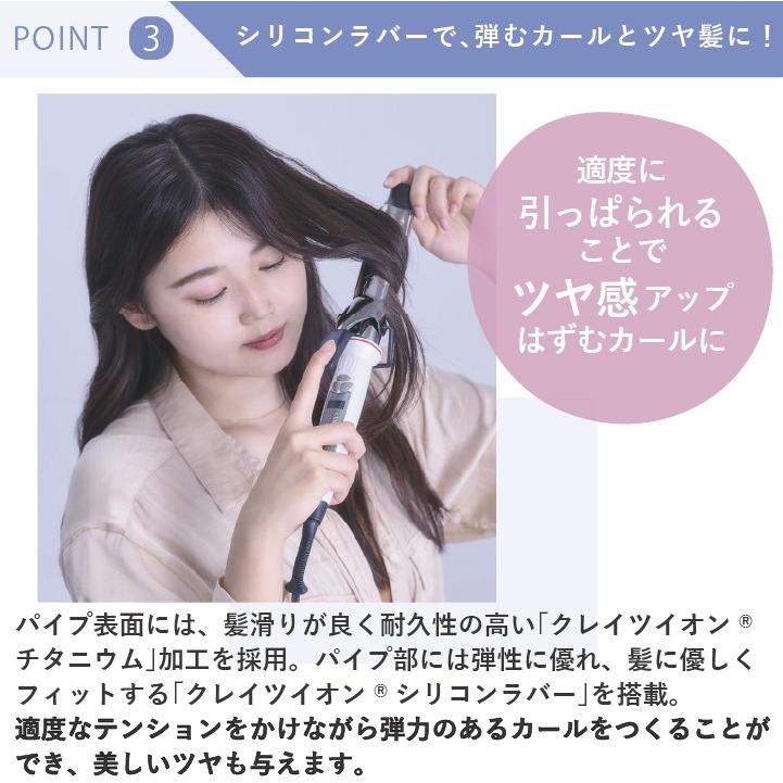 クレイツ カールプロ SR 38mm 楽天市場】【正規販売店】 クレイツ