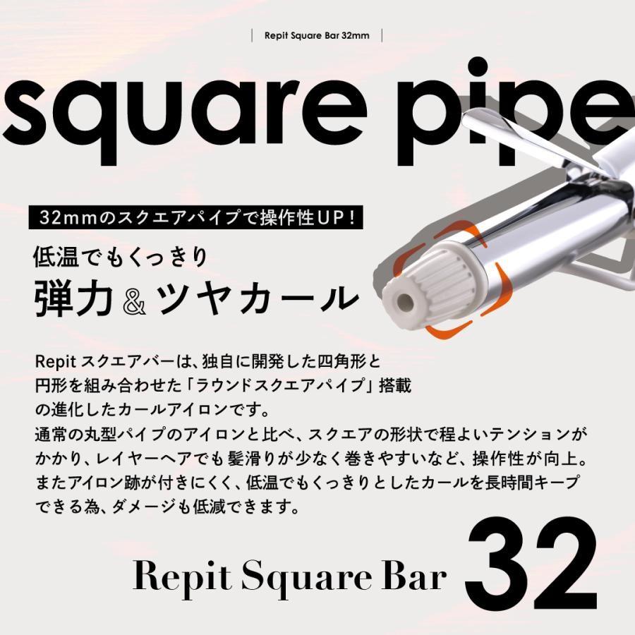 CREATEs カールアイロン クレイツ イオン エレメア レピ CREATEs カールアイロン クレイツ イオン エレメア レピ