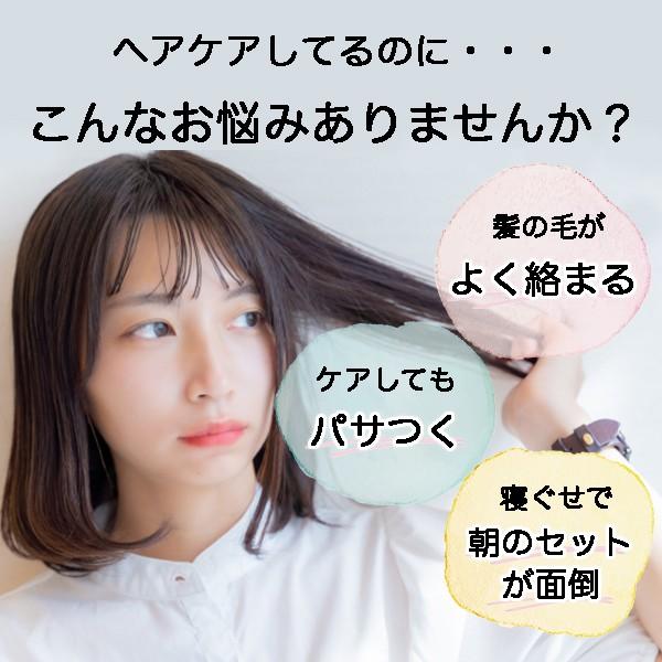 枕カバー シルク 6Aランク 高級シルク100% シルピック 髪質改善 枕カバー シルク 6Aランク 高級シルク100% シルピック 髪質改善
