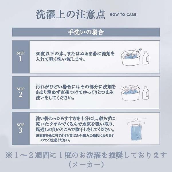 シルク枕カバー  6Aランク 高級シルク100%日本で唯一の正規取扱店 シルピック 枕カバー で 髪質改善   LaBOC SILPIC｜fupan｜07