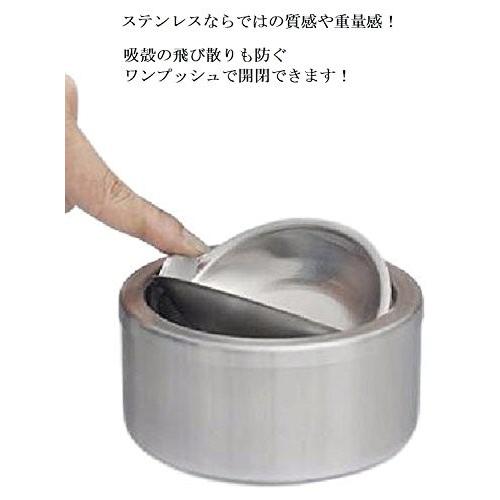 ふた付き灰皿 ステンレス製 大容量 煙を遮断 B01n8usjtr Fupuone 通販 Yahoo ショッピング