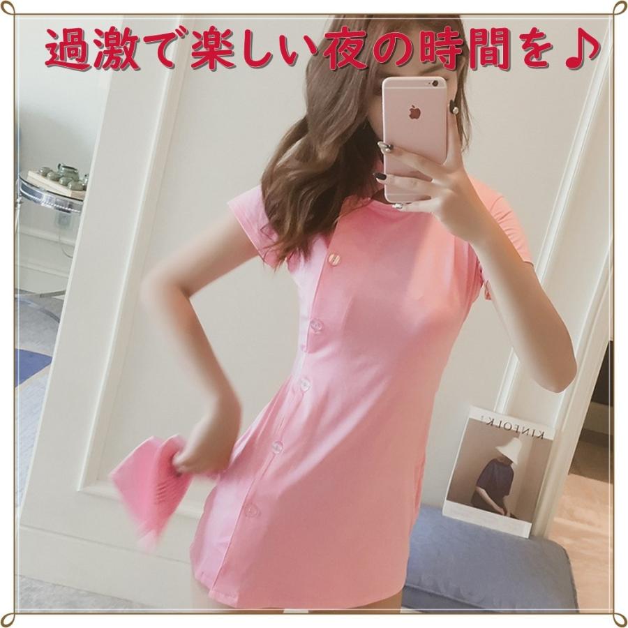 ナース服 ミニ セクシーコスプレ ワンピース スケスケ ニーハイ網タイツ付 4点 B07bzcs97l Fupuone 通販 Yahoo ショッピング