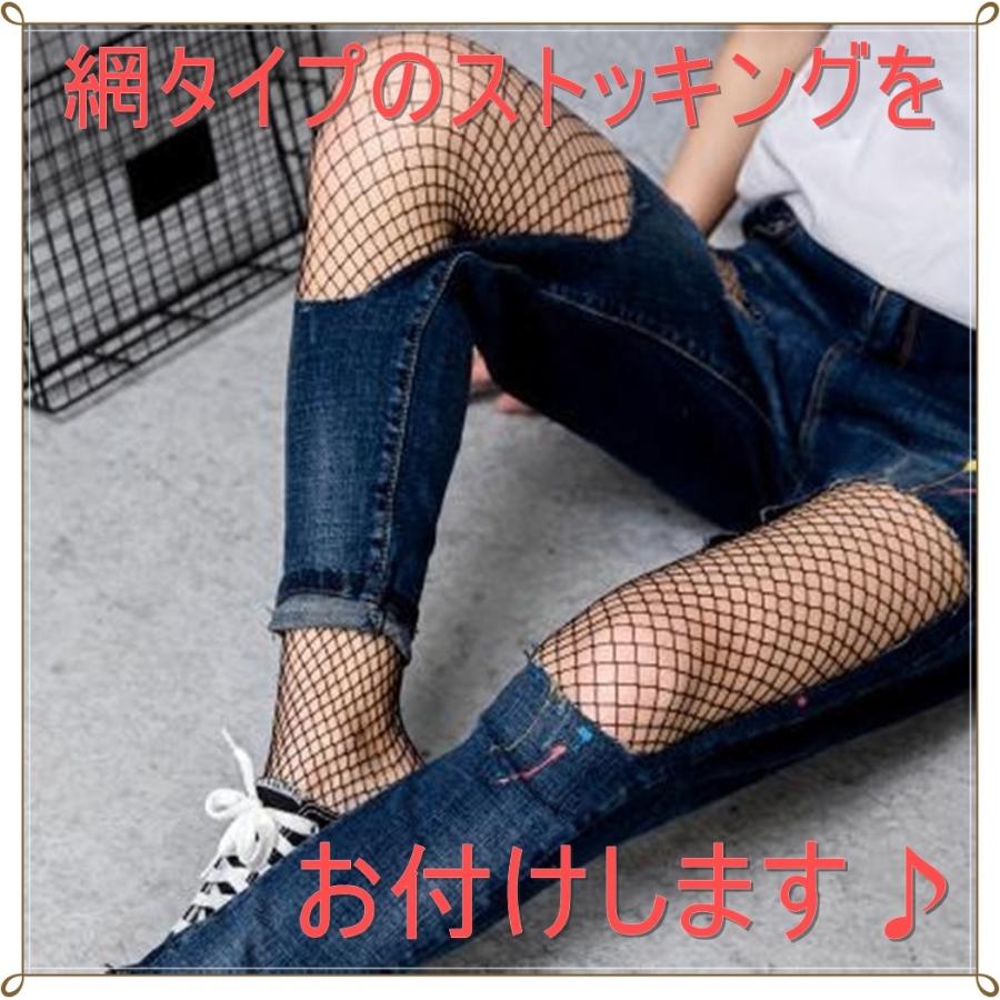 Ol 秘書 女教師 セクシーコスプレ コスチューム シースルー ブラウス ミニスカート 網タイツ付 B07k7ds7y1 Fupuone 通販 Yahoo ショッピング
