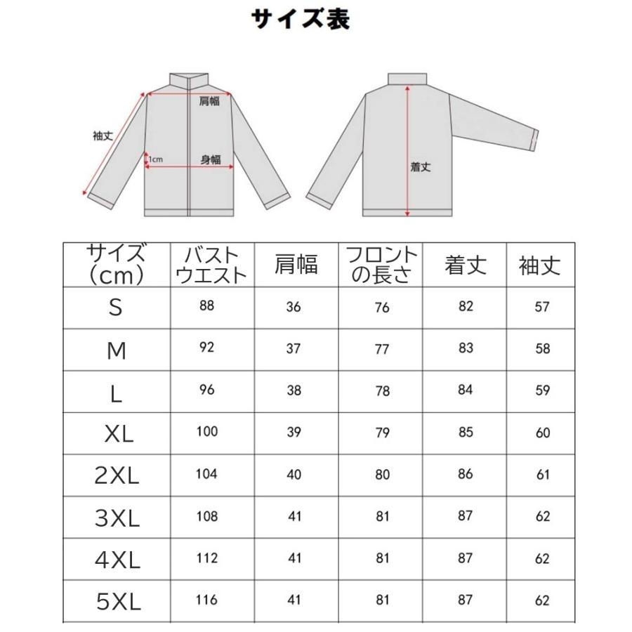 レディース白シャツ 彼シャツ風 ワンピースシャツ 透け感あり B07rpyhwrk Fupuone 通販 Yahoo ショッピング