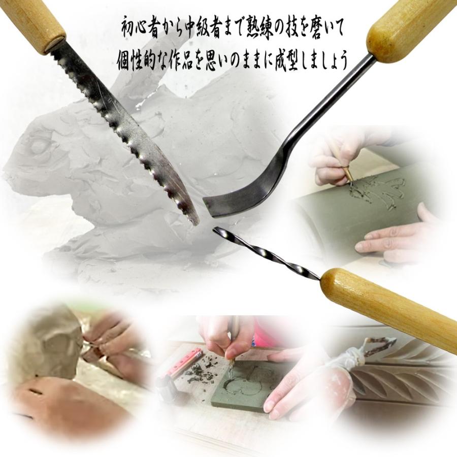 陶芸 粘土ツール 陶芸制作やプラモデル フィギュア製作などに 道具22本セット B07scmwjhd Fupuone 通販 Yahoo ショッピング