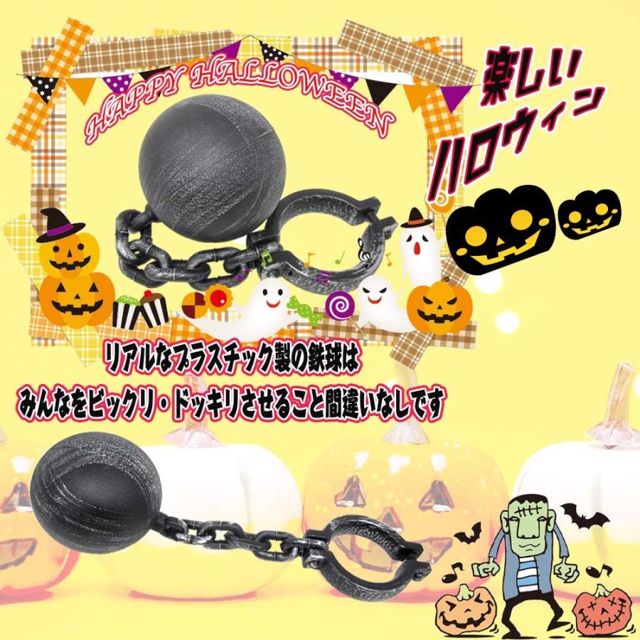 囚人コスプレ用 プラスチック製の鉄球 重量160g B07vhc18gy Fupuone 通販 Yahoo ショッピング