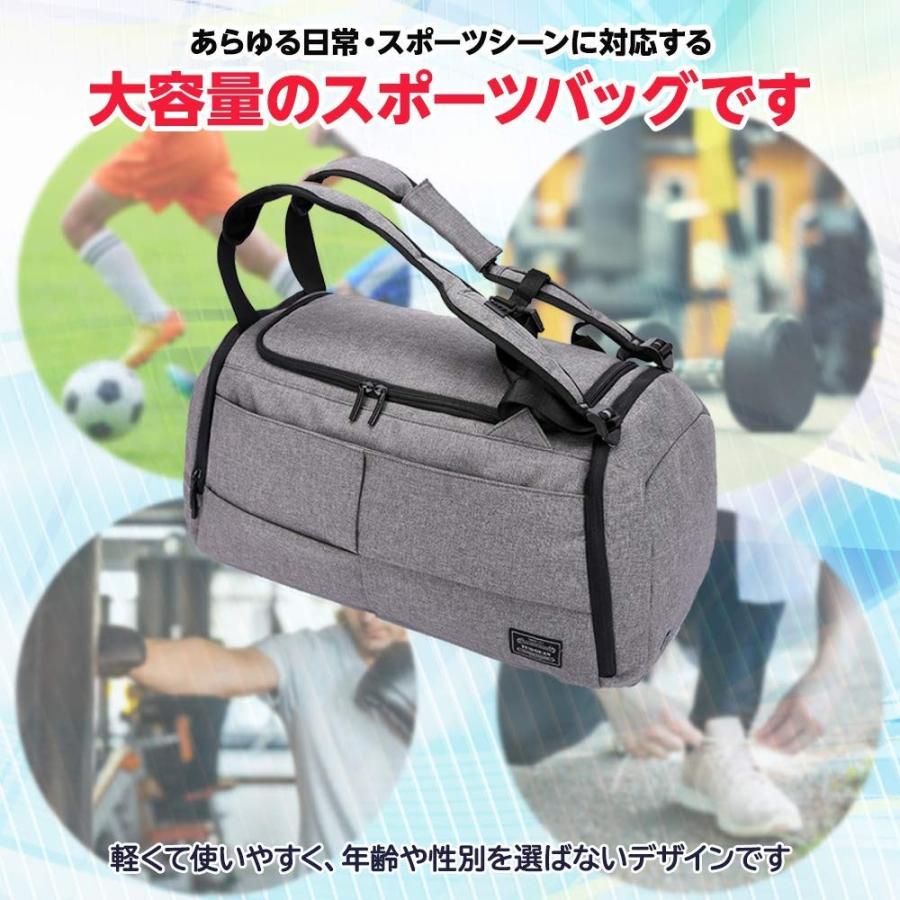 ジムバッグ メンズ シューズ収納 スポーツバッグ ボストンバッグ 3way 大容量 ロック付 B07y7s7gq8 Fupuone 通販 Yahoo ショッピング