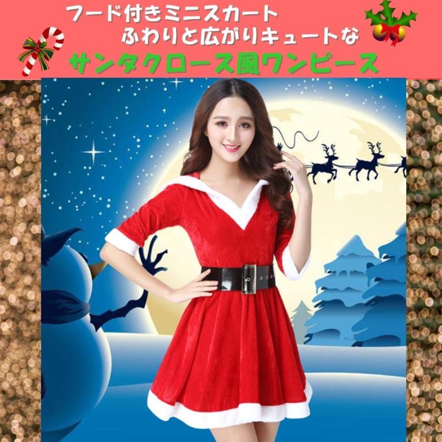 サンタ コスプレ レディース ワンピース ミニスカ 大きいサイズ Xl 3xl B07z9zn2hm Fupuone 通販 Yahoo ショッピング