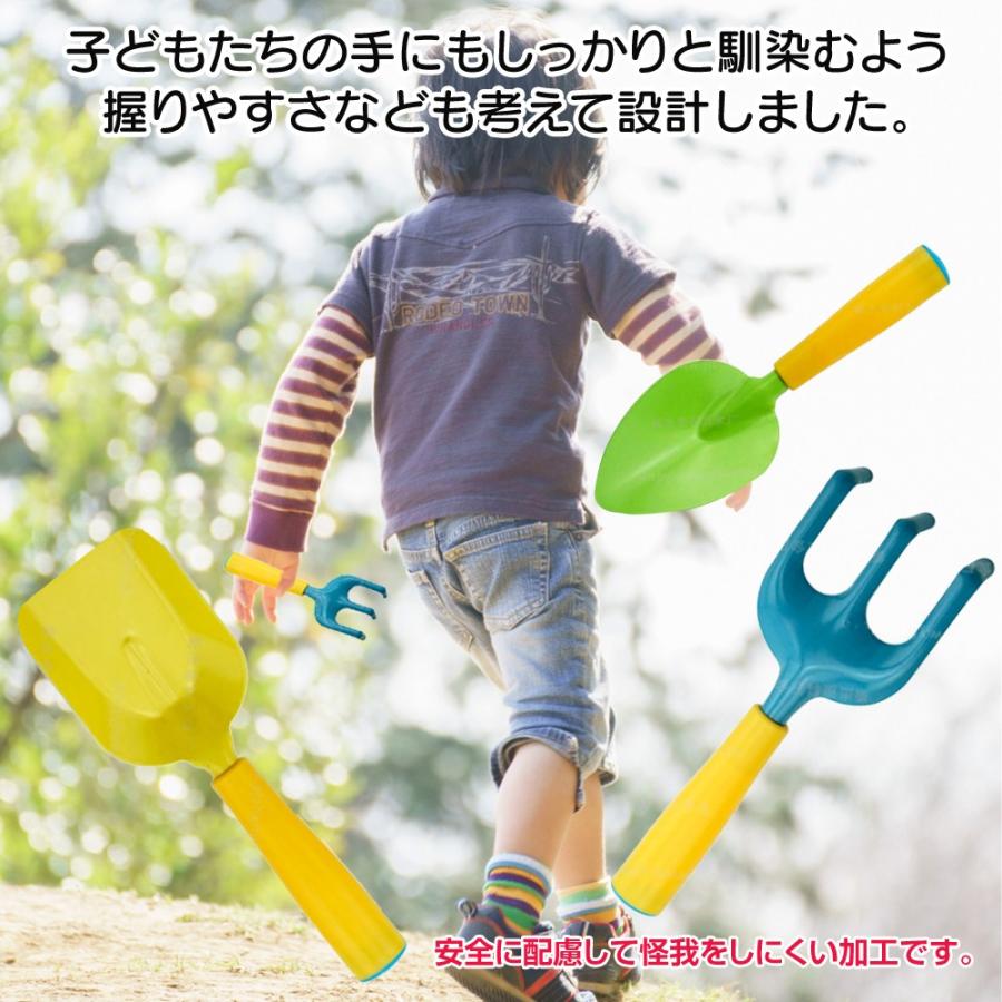 スコップ 園芸 ガーデニングツール 子供用 潮干狩り 砂遊び 3種セット B086pzsyxg Fupuone 通販 Yahoo ショッピング