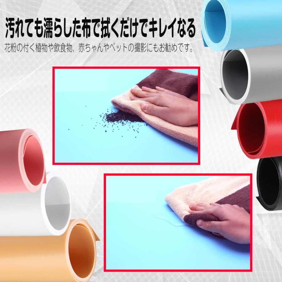 商品撮影用背景紙 Pvcペーパー バックスクリーン バックシート 7色 B08lk8j1z5 Fupuone 通販 Yahoo ショッピング