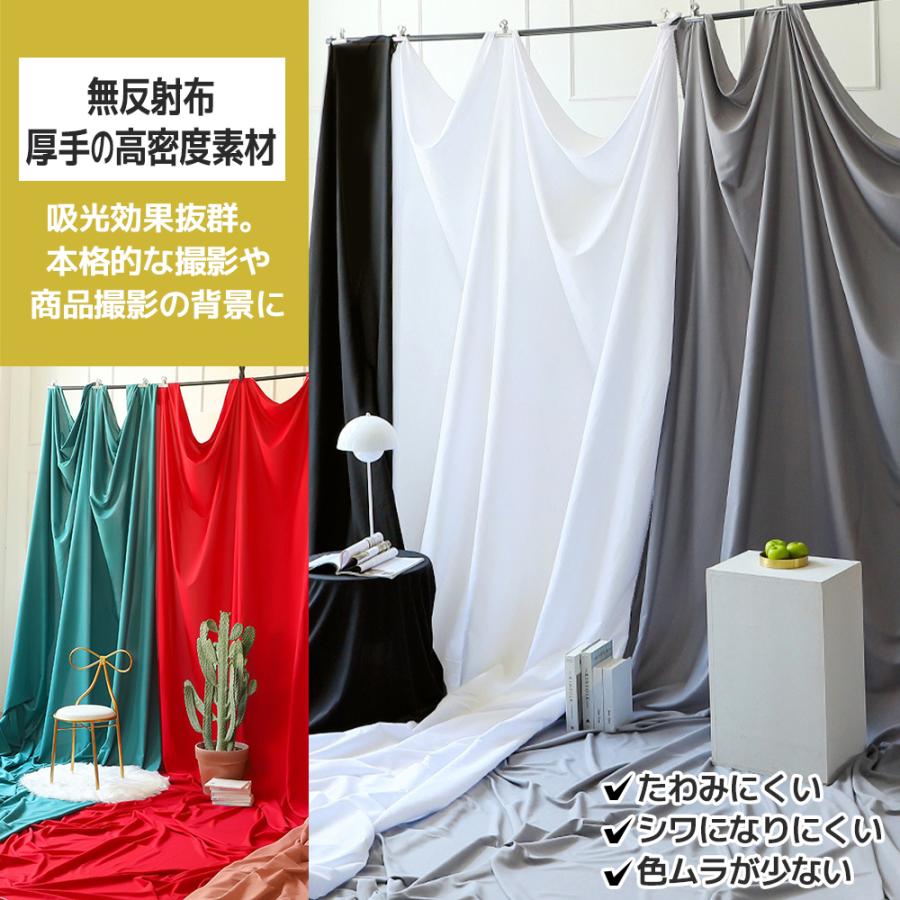 背景布 無反射布 撮影用 バックスクリーン バックシート 6色 B08lkxkbvl Fupuone 通販 Yahoo ショッピング