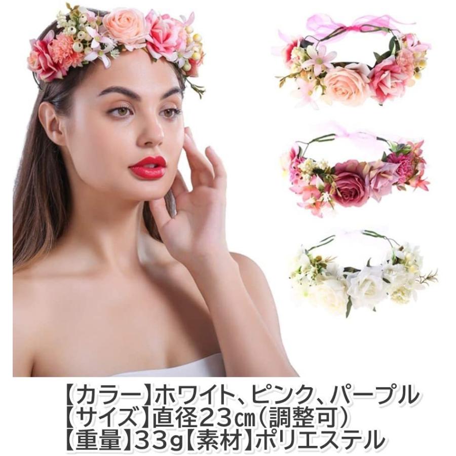 花かんむり ヘッドドレス 髪飾り 花輪 パーティー 3color B08sc7j3g4 Fupuone 通販 Yahoo ショッピング