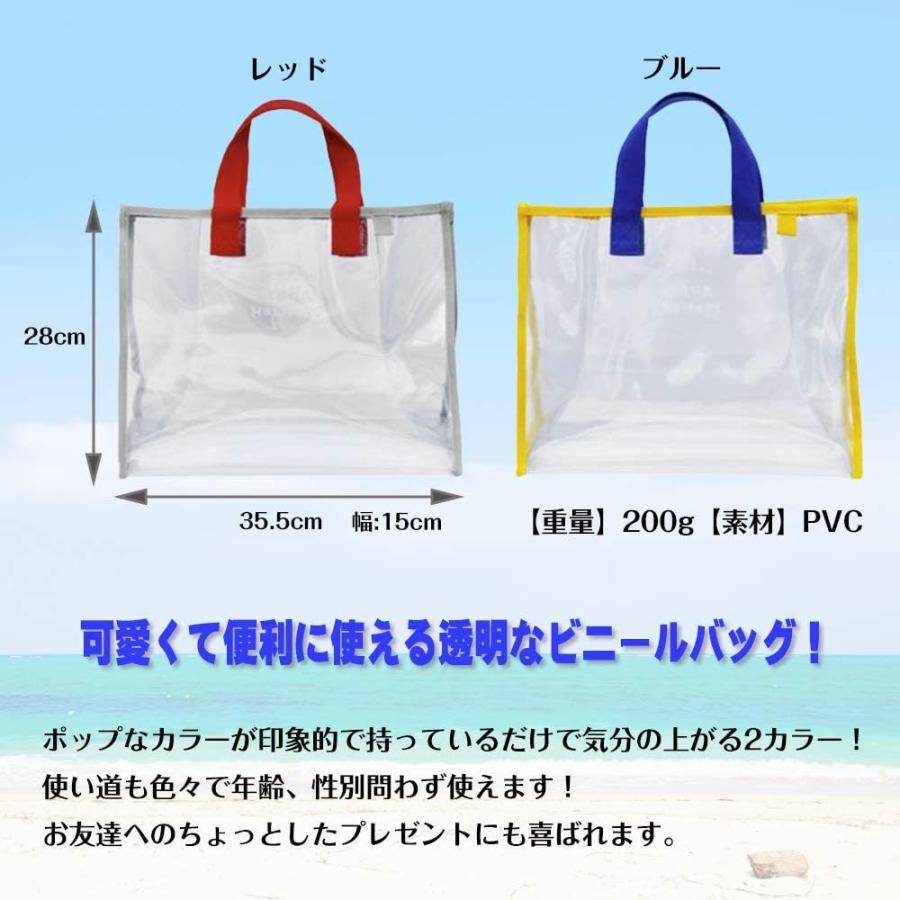 プールバッグ ビニールバッグ ビニールトート 透明 スイミングバッグ 水泳 B08sj35ggp Fupuone 通販 Yahoo ショッピング