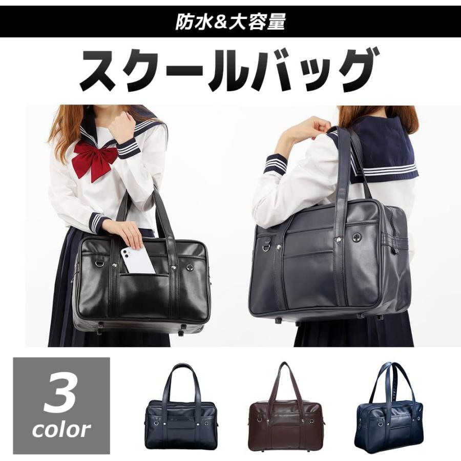 スクールバッグ 大容量 ボストンバッグ 通学 男女 合皮 2color :B08V91TH1R:FUPUONE - 通販 - Yahoo!ショッピング