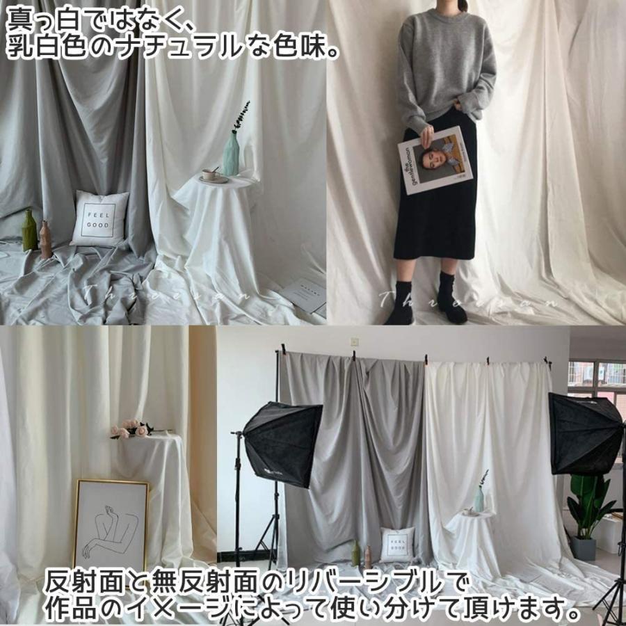 撮影用背景布 スクリーンクロス ホワイト 乳白色 ポートレート B08vryytl3 Fupuone 通販 Yahoo ショッピング